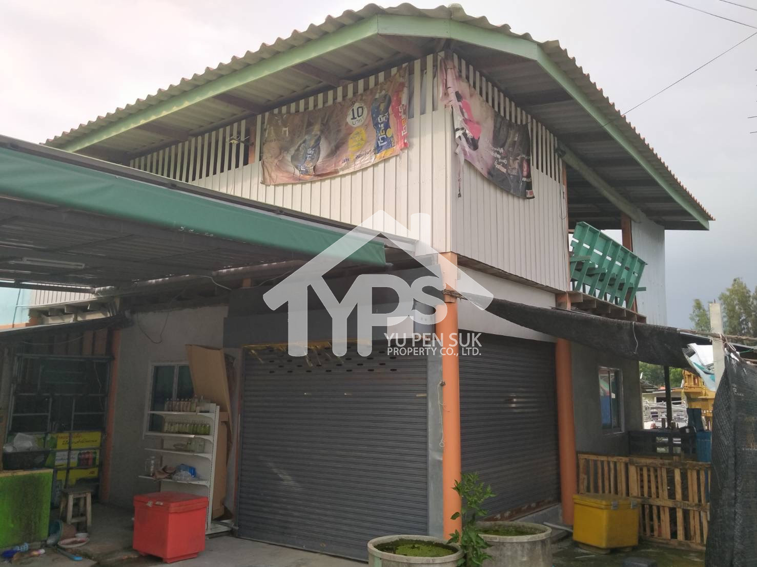 ขายบ้าน 2 ชั้น พร้อมที่ดิน 281 ตรว. 2แปลงติดกัน